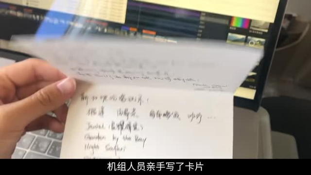 送你一篇和新加坡的初相见