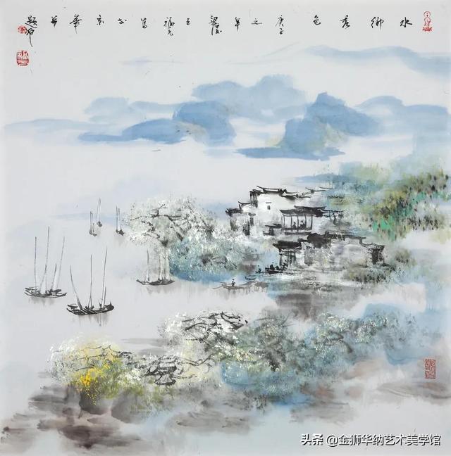 展览资讯丨永远的江南，王福元中国画研究展