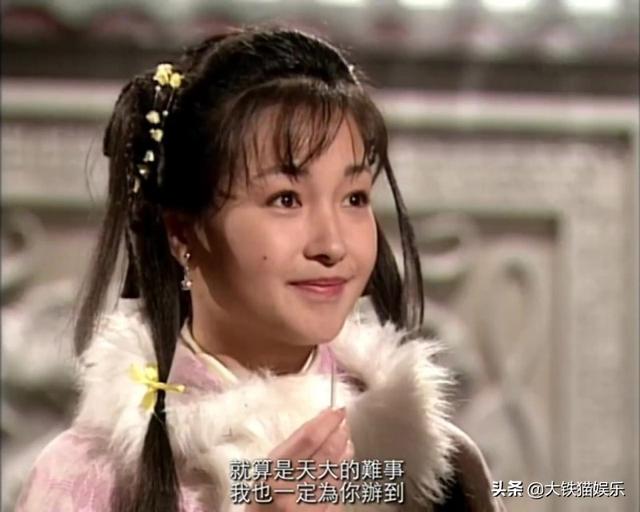 10位演“郭襄”的女星，谁撑起了“秀美豪迈”人设，谁在滥竽充数