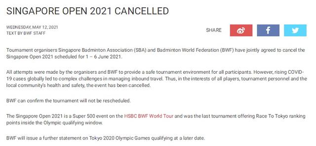 羽球新加坡赛取消 国羽奥运会前再无国际比赛可练兵