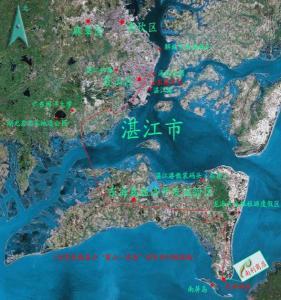 湛江市东海岛