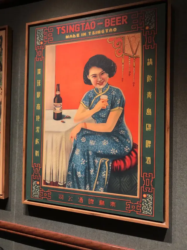 青岛啤酒：40万墨西哥银元的复利传奇