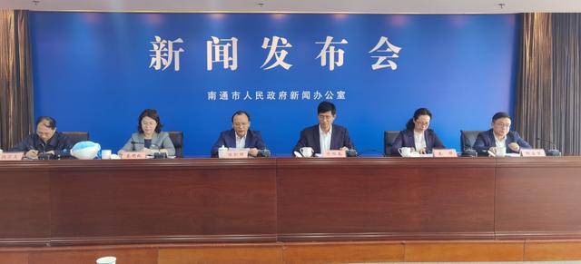南通：又一事关当地传统产业的盛会即将举行 此次将再增20个过亿项目落地