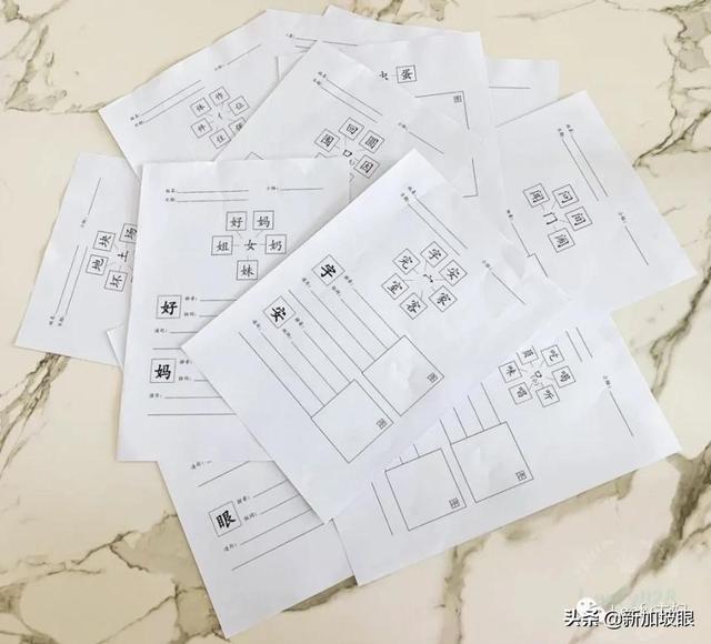 新加坡最后一天上学，孩子竟带回了12张作业
