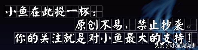 从舞蹈演员到天王巨星，他究竟有怎样的成名史？背后红颜有几何？