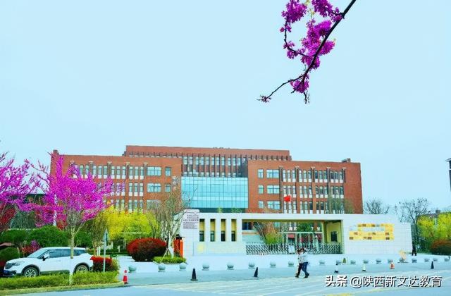 西咸新区秦汉中学，为什么会有这么多优秀考生争相报考