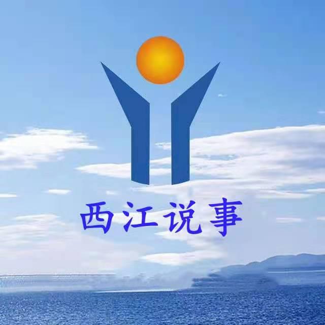 粤语，不是方言，是一种一亿多人使用的语言