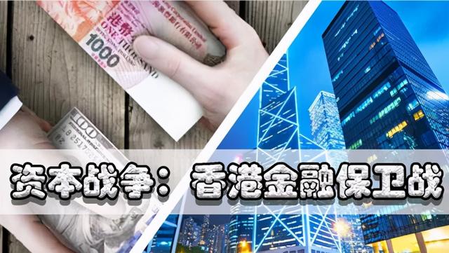 那些一夜亏光200万的人，来现身说法了