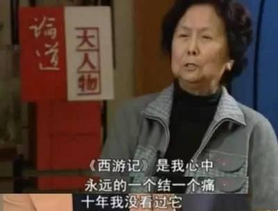 88岁杨洁到死，都不肯原谅师徒四人，为何还要拍《西游记》续集？