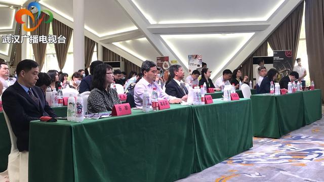 2021江城武汉与新加坡旅游交流推介会