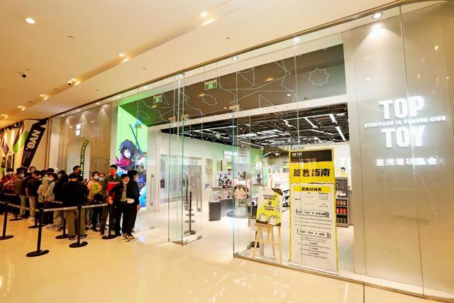 “首店+潮玩”TOP TOY入驻成都将“玩”出哪些新花样