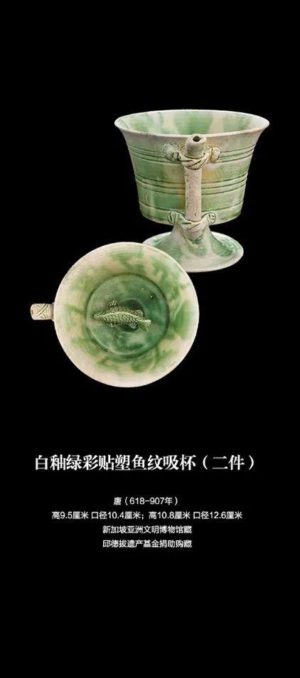 上博荣获2020年度全国博物馆十大陈列展览精品推介唯一“国际及港澳台合作奖”