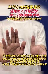 5月14日 | 新早读！生理盐水当疫苗，搞不清接种给了谁？院长鞠躬致歉