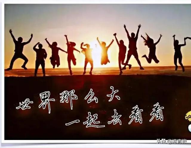 已对中国游客开放的国家和地区，你都知道吗？