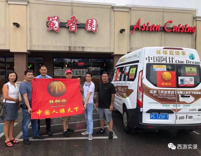 您不会葡语和英文，如何和巴西人沟通了？