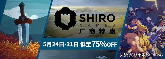 杉果日报：《生化危机8》成本超1亿美元；《生化变种》媒体均分68