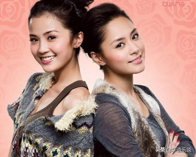 Twins20年：她们是不可复制的“下一站天后”，再下一站却成唏嘘