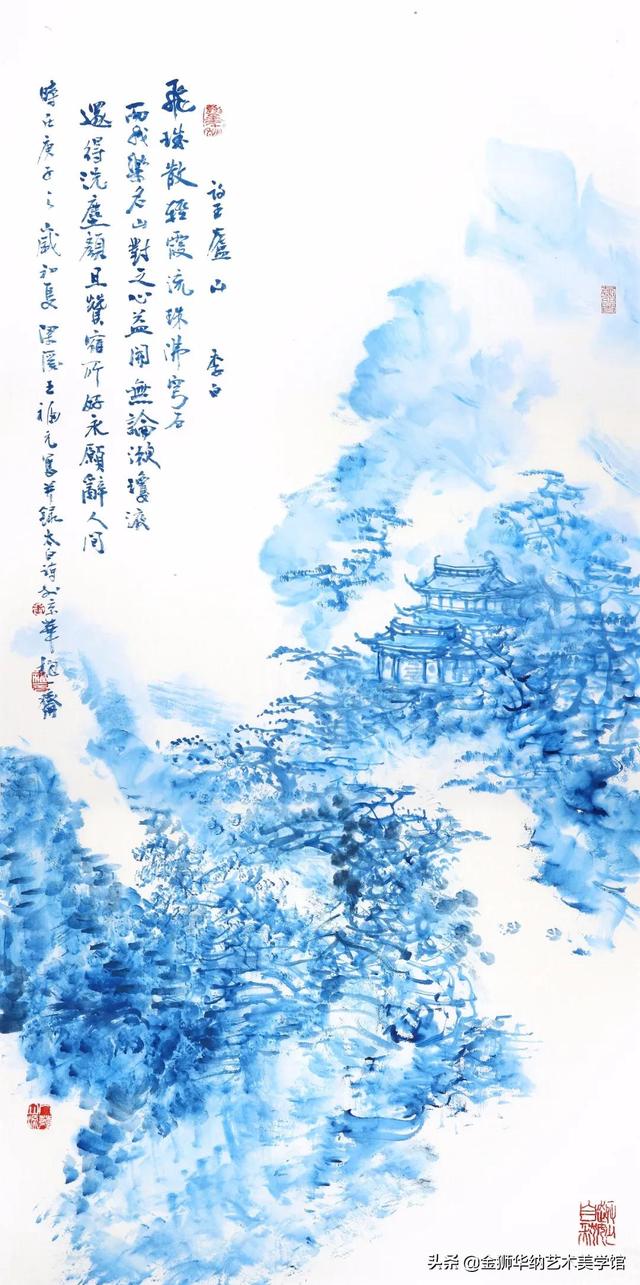 展览资讯丨永远的江南，王福元中国画研究展