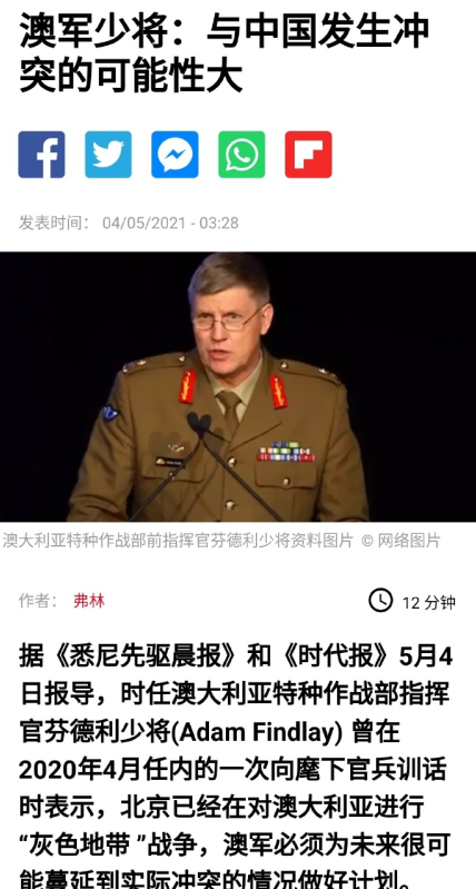 突然，美国向中国释放了服软信号！馅饼还是陷阱？值得警惕