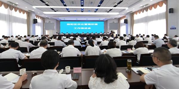 旌阳区务实举措持续发力 优化营商环境与新加坡新华国际教育集团签订战略合作协议