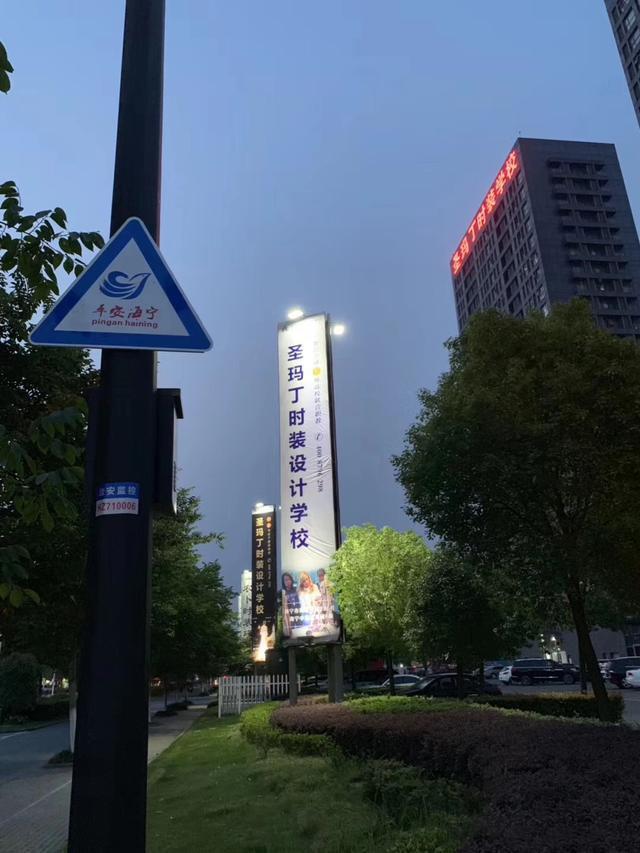 想学习服装设计，国内那些服装设计培训机构值得推荐