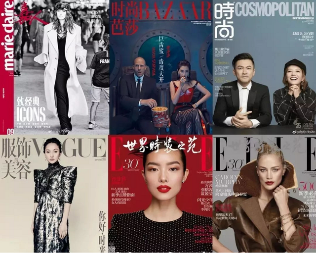 把刘亦菲拍成尚雯婕的《VOGUE》，要倒闭了？