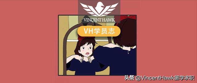 复旦学姐申请之路回顾，斩获众多offer，还有中金这样的意外收获