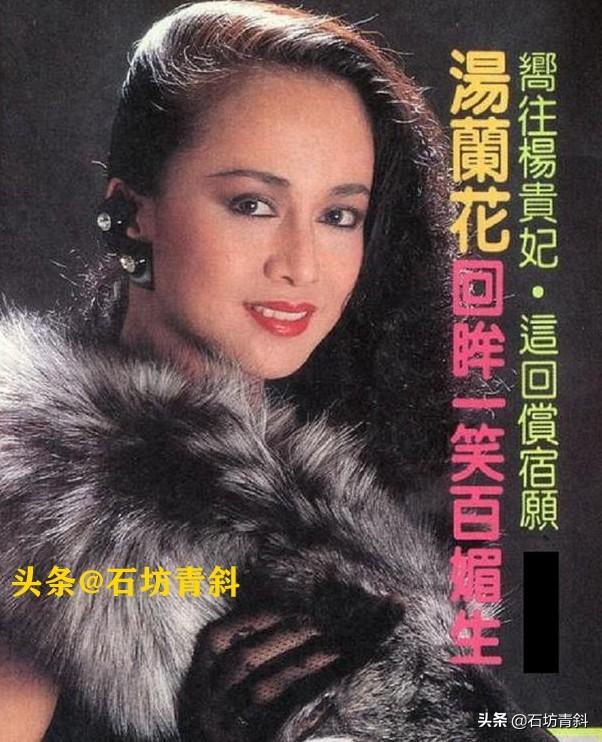 从阿里山走出来的一代佳人，曾错嫁渣男替夫还巨额债务