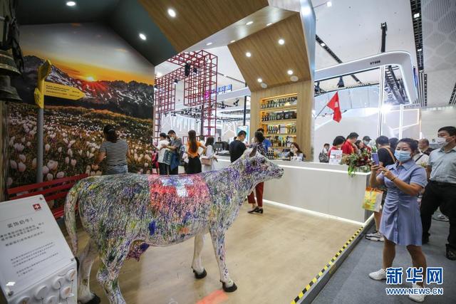 新华全媒+丨小品牌遇到大机遇——首届消博会海外中小企业扫描