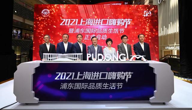 品牌、玩法、体验全面升级，上海正大广场“五五购物节”引爆全城热情