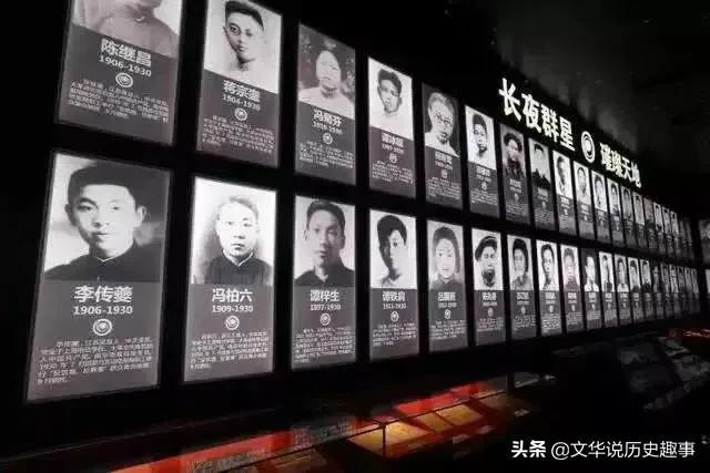 丈夫参加革命，50年杳无音讯，妻子临终向党提出：寻找自己的丈夫