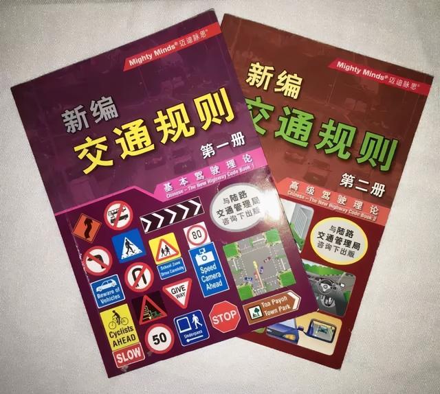 王嘉尔倒车笑翻人！网友：这车技，在德国恐怕要被测智商了