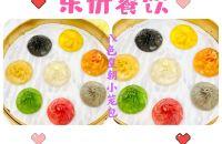 小笼包传奇｜乐忻皇朝汇