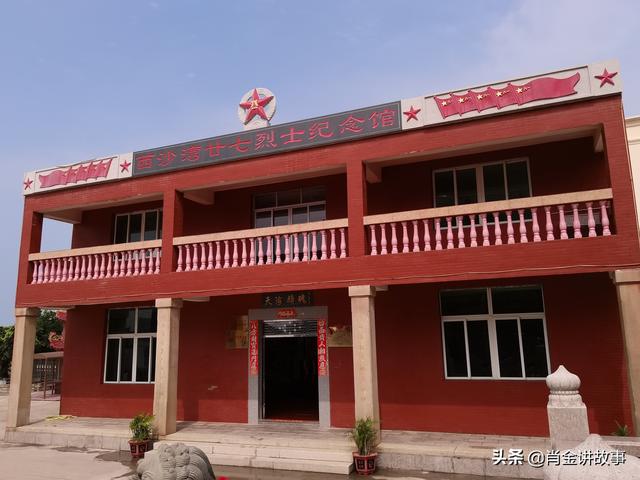 福建这所全国爱国主义教育基地令人感动的背后