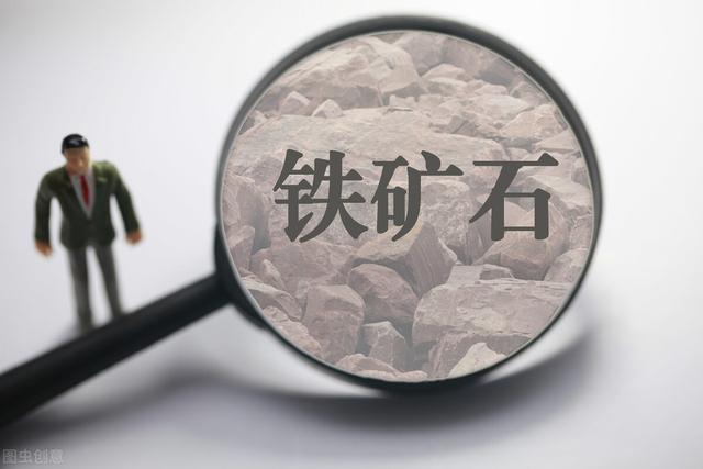 原材料价格涨疯了！木材、铜、铁矿石还能升多高？