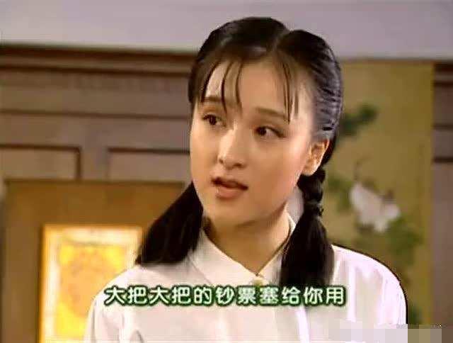 《情深深》20年：有人疑婚变，有人中年离异，有人娶娇妻老来得子