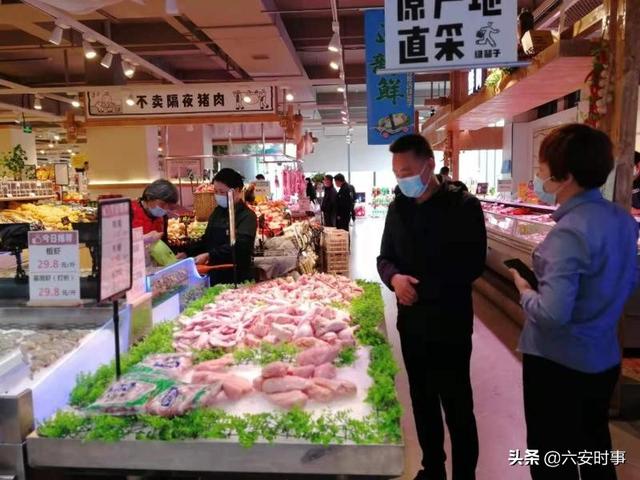 市市场监管局赴市开发区检查食品药品安全暨疫情防控工作情况