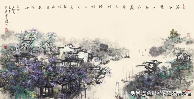 展览资讯丨永远的江南，王福元中国画研究展