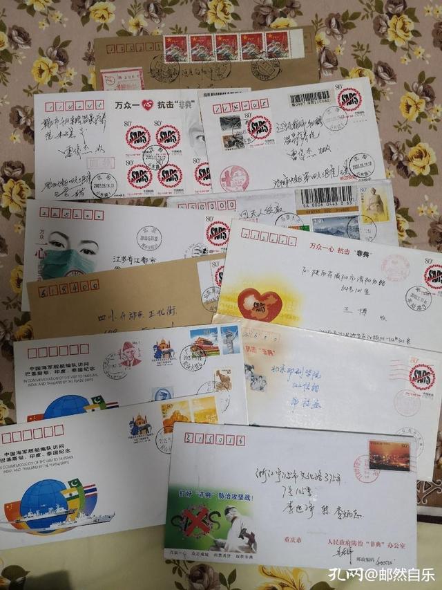 现在我的柜子里，老鼠专题的票封片简戳多多少少也有几百枚