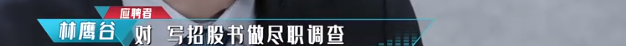 北大剑桥都不要？《闪闪发光的你》开播被说看不懂，堪称内卷之王