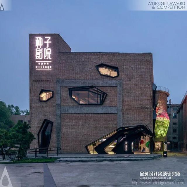 金奖篇丨意大利A' Design Award揭晓，中国项目占七成