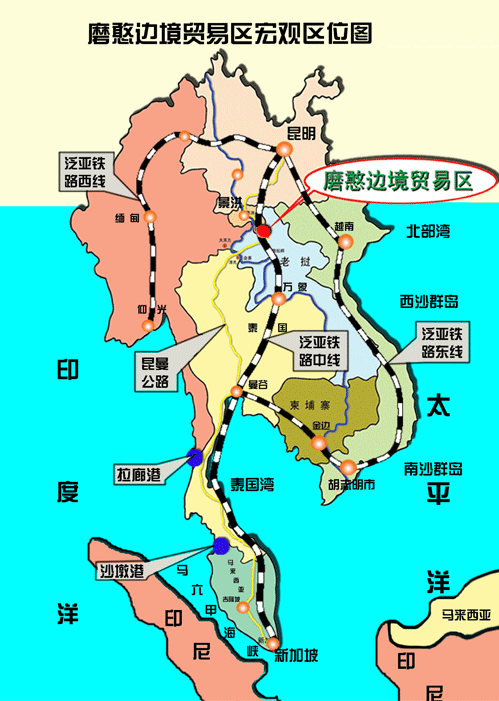 西伯利亚大铁路VS东南亚泛亚铁路：俄国国运与中国的超级地缘战略