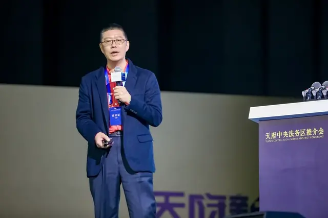 李忠观点丨天府中央法务区，这样突破如何？（三）