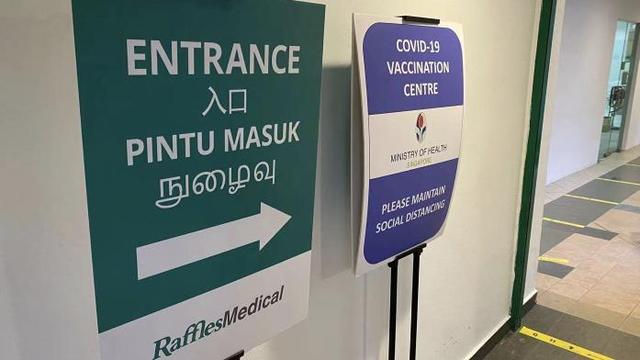 新加坡将疫苗注射间隔延长至6至8周
