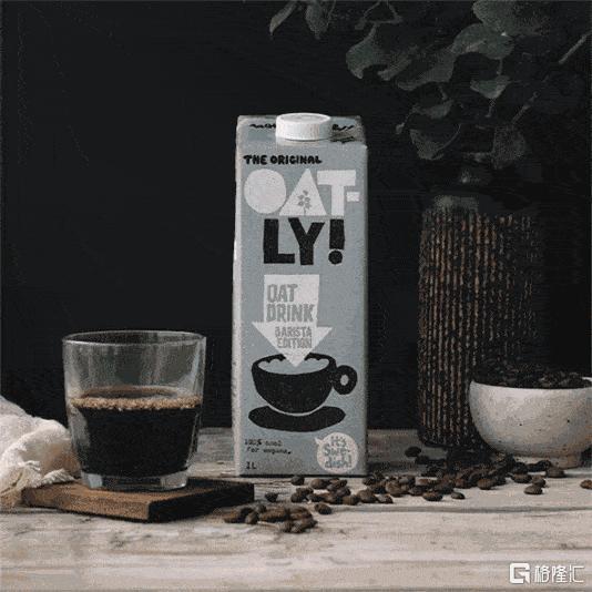 Oatly燕麦奶：冲出星巴克，走向纳斯达克