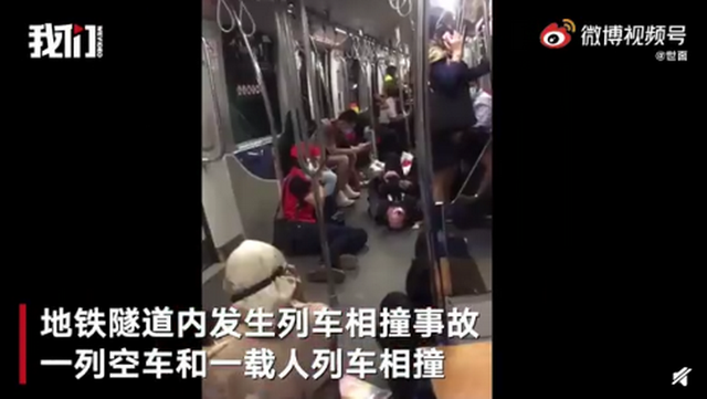 现场画面！马来西亚吉隆坡地铁发生相撞事故，超200人受伤