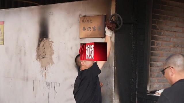 云南华宁陶的“创新之路”：108种特色釉璨若星河