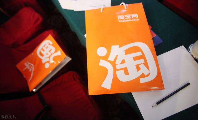 淘宝特价版负责人汪海成阿里为合伙人 | 蓝鲨有货早报