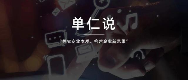 如果中国产业升级成功，也许我们就不会为“鸡娃、三孩”担忧了