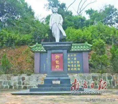 丈夫参加革命，50年杳无音讯，妻子临终向党提出：寻找自己的丈夫